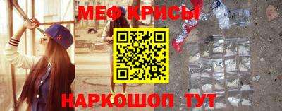 сатива Бузулук