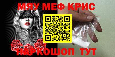 сатива Бузулук