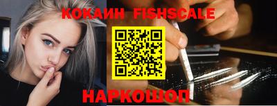 ECSTASY Кимры