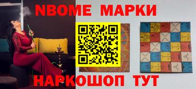 сатива Бузулук