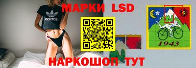 сатива Бузулук