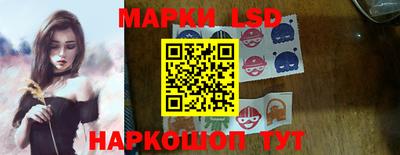 кокаин VHQ Будённовск