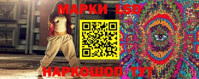 сатива Бузулук