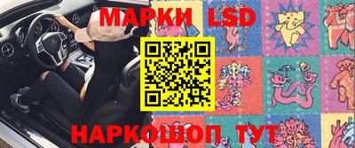 трава Бугуруслан