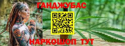 ешки Кингисепп
