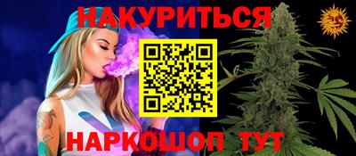 кокаин VHQ Будённовск