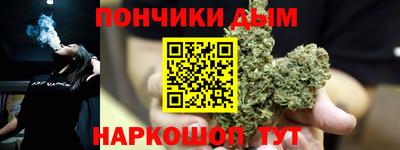 кокаин VHQ Будённовск