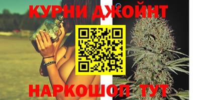 трава Бугуруслан