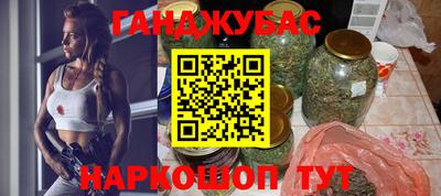 прущие грибы Кинель