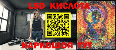 сатива Бузулук