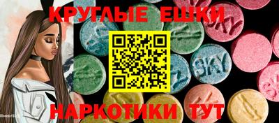 сатива Бузулук