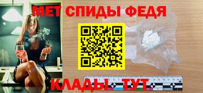 сатива Бузулук