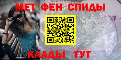 кокаин VHQ Будённовск