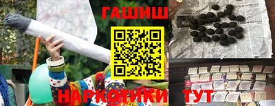 сатива Бузулук