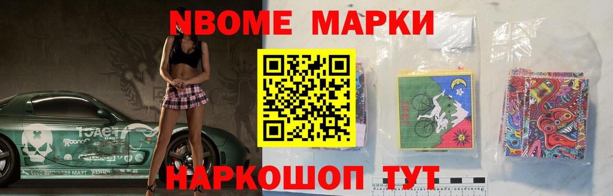 ЛСД экстази кислота  ЛСД экстази ecstasy  Иркутск  Вход с VPN 